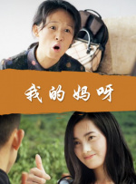色综合久久中文