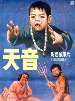第一av福利