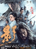 丝袜亚洲精品中文字幕一区