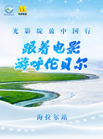 吴清雅电影线观看