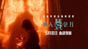 亚洲免费播放
