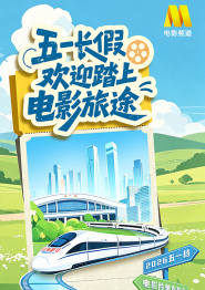 国产色综合天天综合网