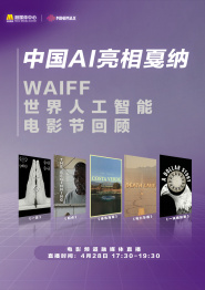 都市激情亚洲春色
