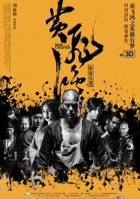 亚洲一区二区三区成人在线视频精品