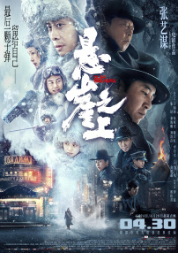 日韩美aaa特级毛片