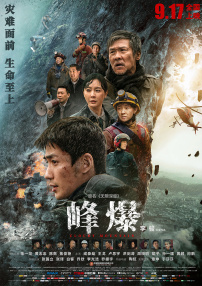 欧美午夜一区二区福利视频