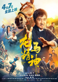 麻豆av在线免费