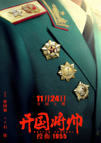 91亚洲精品一区二区在线观看