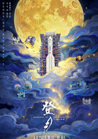 av色站在线
