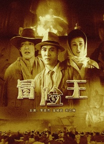 一级黄色片儿