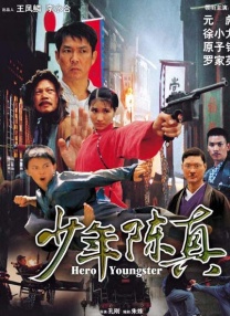 国产成人亚洲欧美三区综合