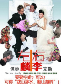 亚洲第3页