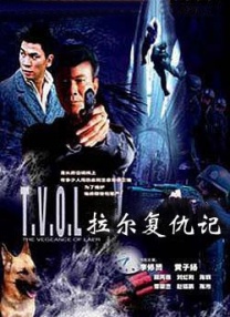 香蕉狠狠干