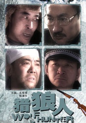 手机在线免费av