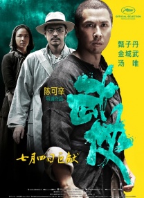 婷婷人人爽人人
