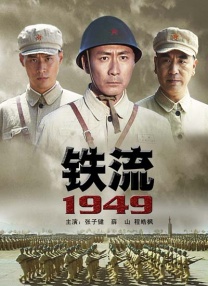 亚洲国产一区二区三区,