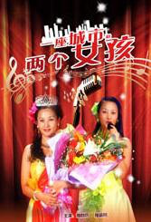 亚洲毛片在线播放