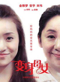 gogo人体做爰少妇