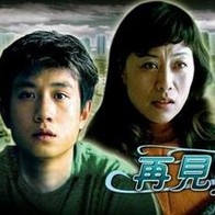 日韩免费观看高清