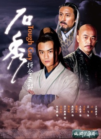 av中文在线播放