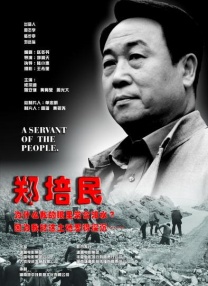香蕉久久网站