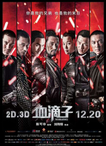 久久这里只有精品9