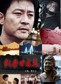 亚洲精品三级