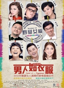 国产精品久久久亚洲一区