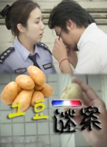 国产天堂在线观看