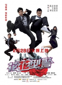 亚洲精品线在线观看