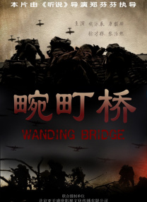 中国av免费