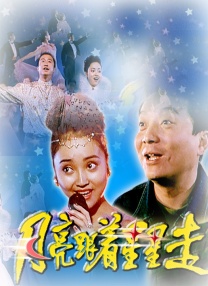 国产亚洲欧美在线