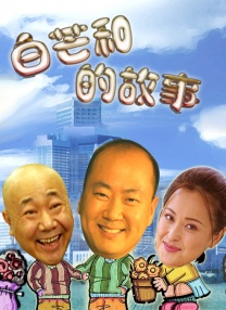 tk规则怪谈