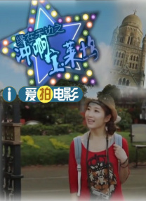 国产精品欧美日韩视频一区
