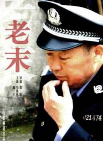 狠狠色噜噜