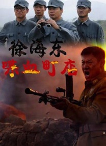 欧美色一色