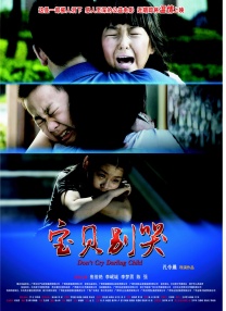 亚洲第一免费