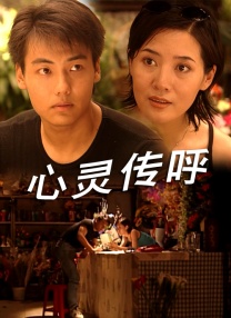 亚洲欧美日韩中文综合v日本