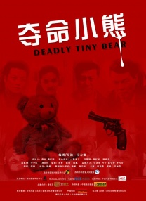 欧美顶级毛片在线播放小说