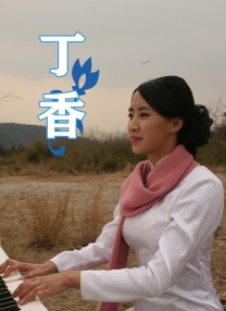 嗯嗯啊啊动态图