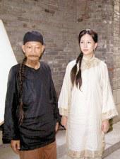 免费观看一级特黄欧美大片