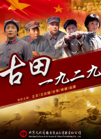 防沉迷号码,姓名大全