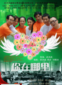 超碰网页