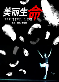 免费福利视频在线观看