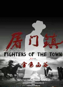 亚洲国产精品福利
