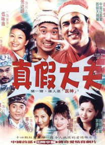亚洲天堂久久新