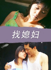 亚洲国产一区视频