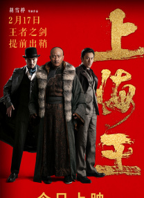 亚洲电影男人天堂