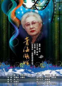 欧亚在线视频