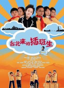 先锋影音av资源站